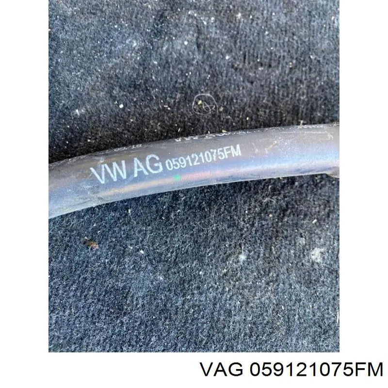  VAG 059121075FM цена, от 70.13 USD