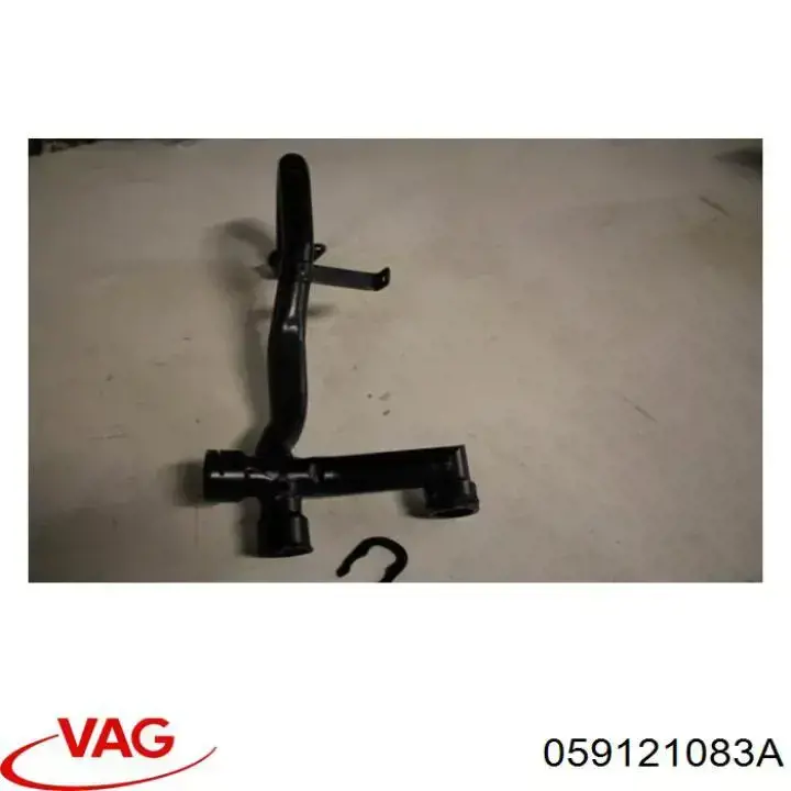 Шланг/патрубок системы охлаждения VAG 059121083A цена, от 84.75 USD