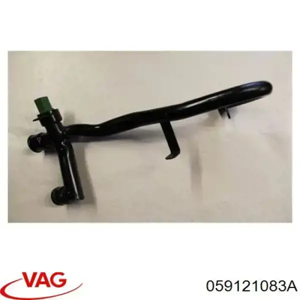 Шланг/патрубок системы охлаждения VAG 059121083A цена, от 84.75 USD