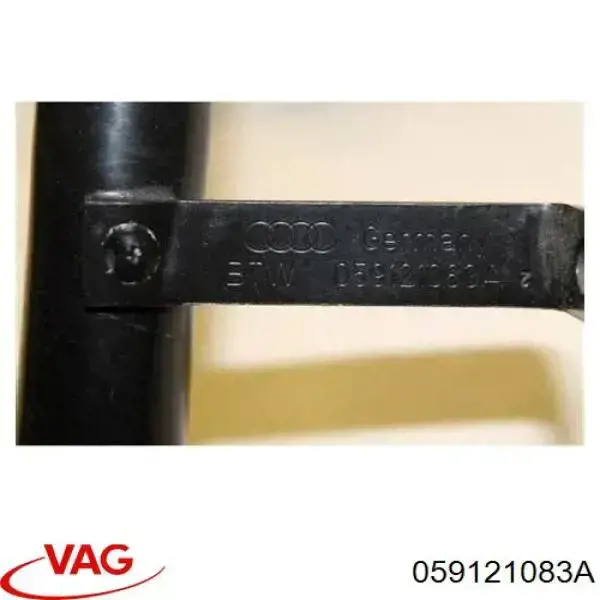 Купить 059121083A VAG Трубопроводы и шланги системы охлаждения