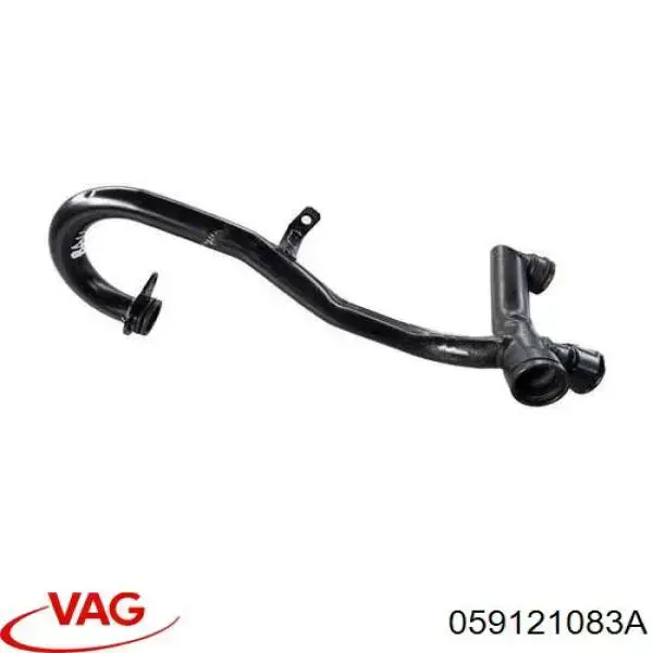 Патрубок термостата VAG 059121083A