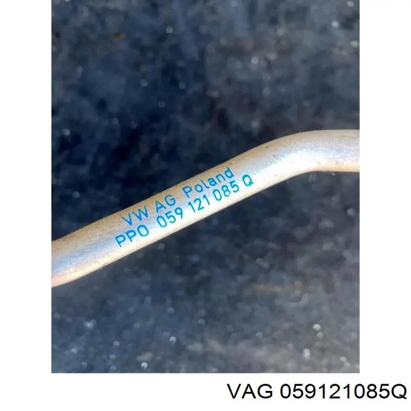  VAG 059121085Q цена, от 45.15 USD