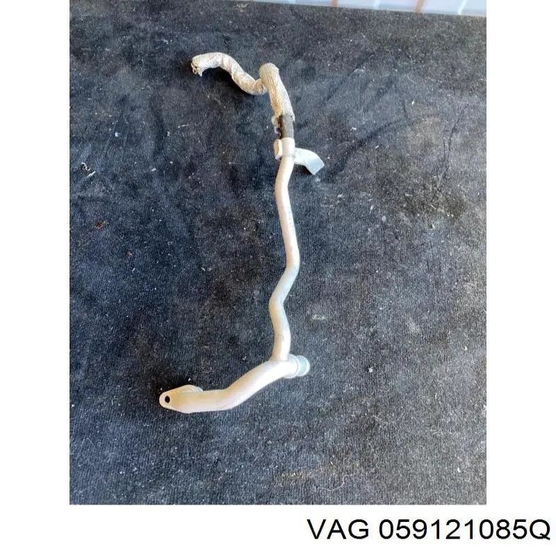  VAG 059121085L цена, от 45.15 USD