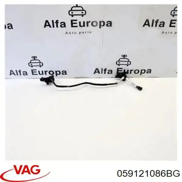 Патрубок системы охлаждения 059121086BD VAG