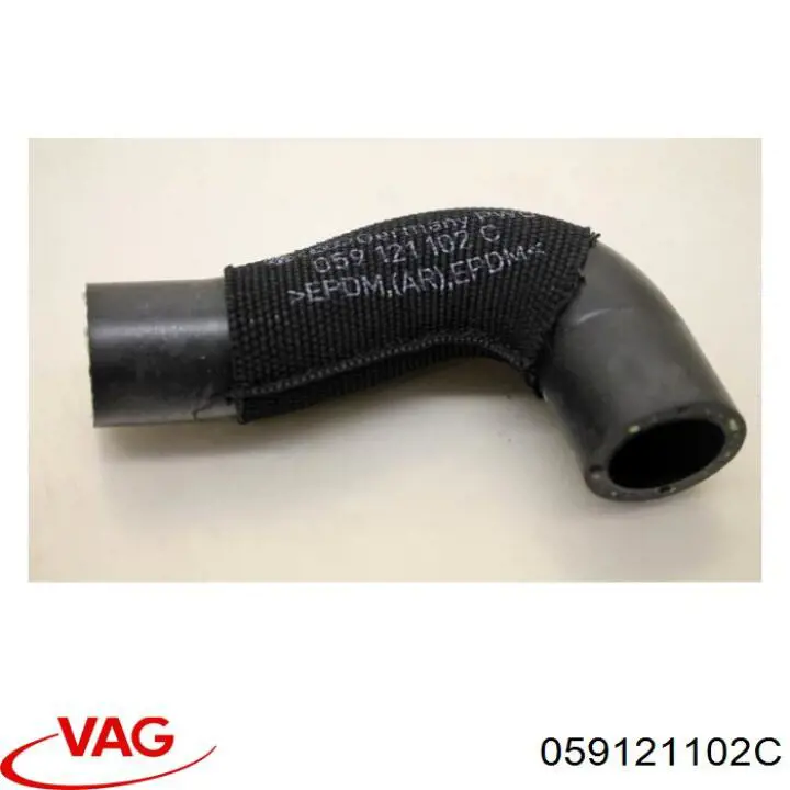  VAG 059121102C цена, от 2.82 USD