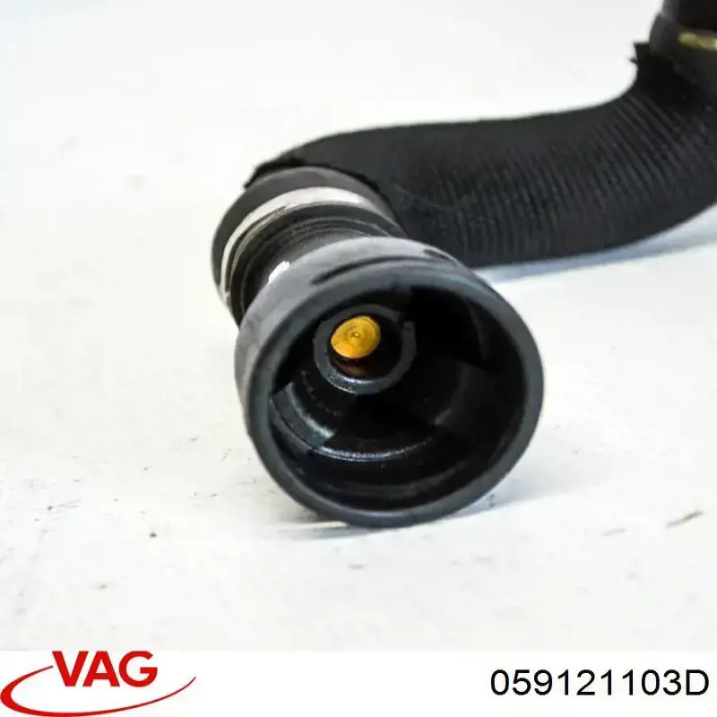  VAG 059121103D цена, от 7.60 USD