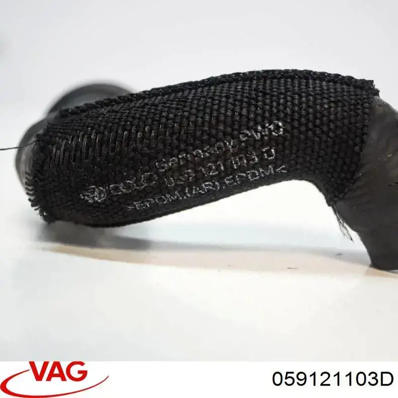 Купить 059121103D VAG 