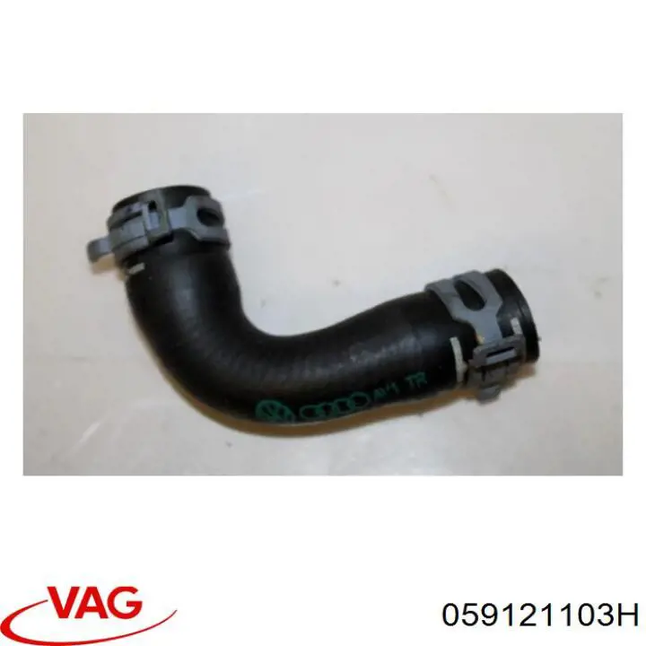 Шланг/патрубок системы охлаждения VAG 059121103H цена, от 6.28 USD