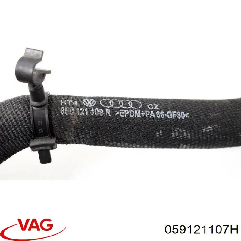Купить 059121107H VAG 