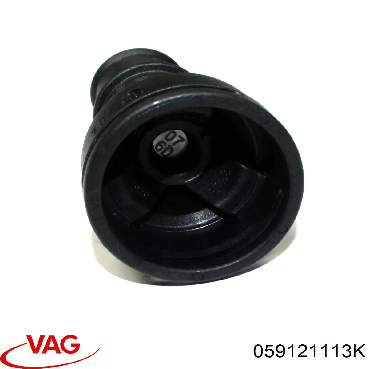 Термостат системы EGR VAG 059121113K цена, от 93.29 USD