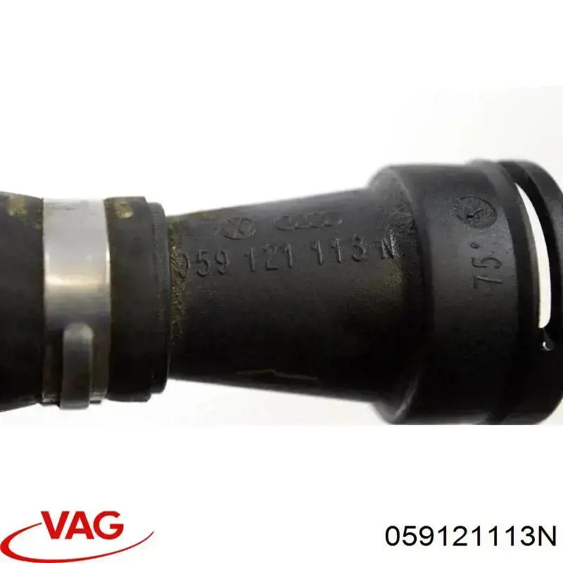 Термостат системы EGR VAG 059121113N цена, от 94.02 USD