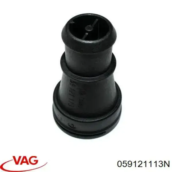 Термостат системы EGR VAG 059121113N цена, от 94.02 USD