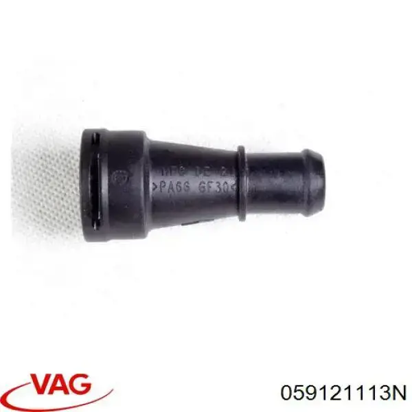 Купить 059121113N VAG Термостат системы EGR
