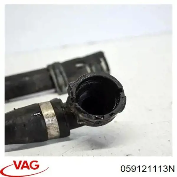 Термостат системы EGR VAG 059121113N