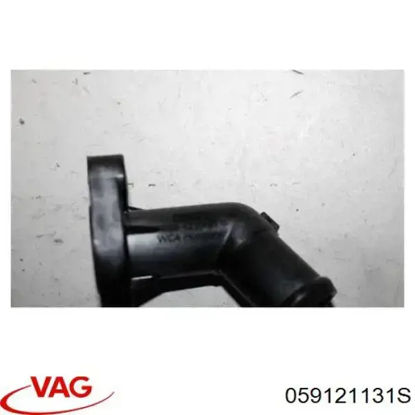 059121131S VAG Тройник системы охлаждения