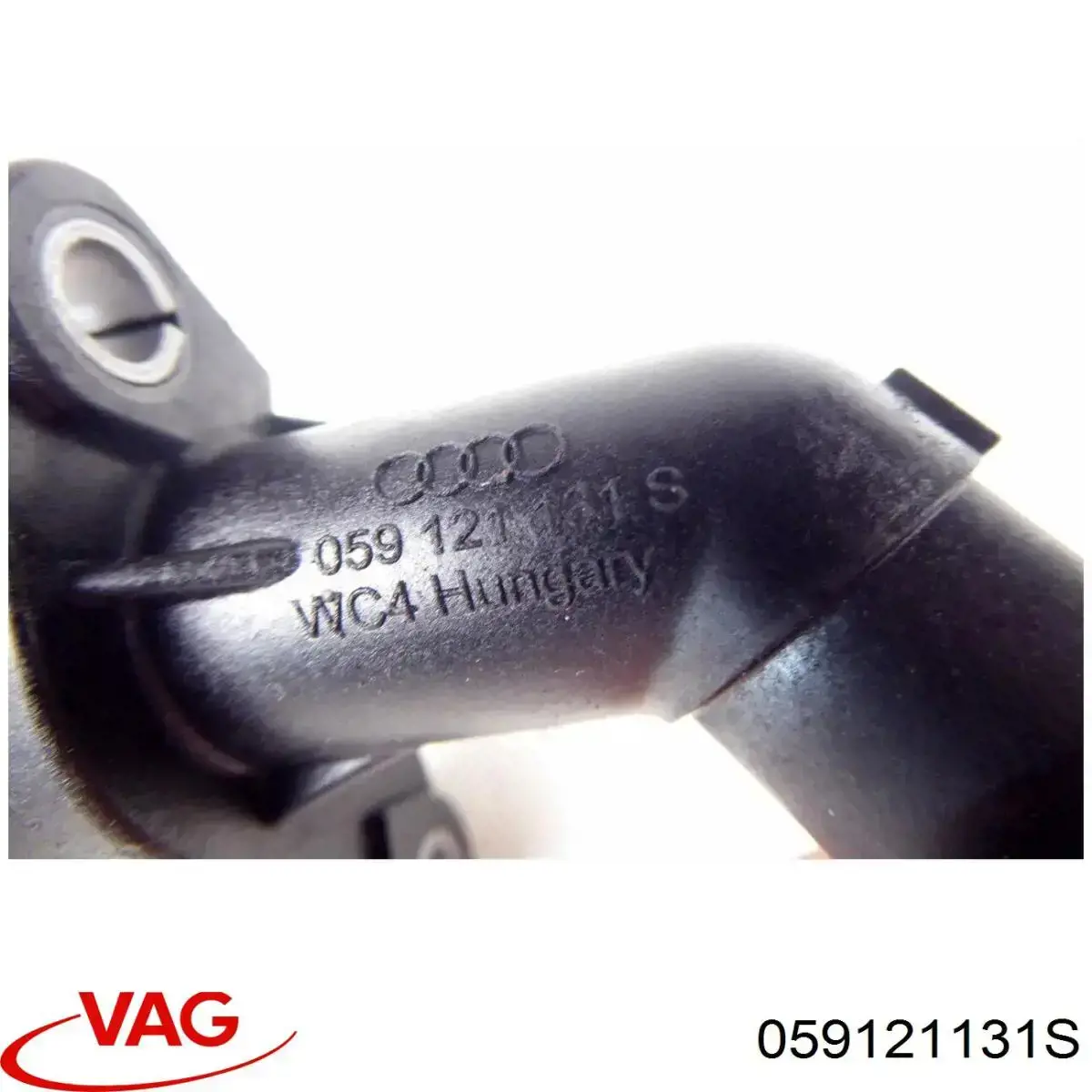 Купить 059121131S VAG Фланец охлаждающей жидкости