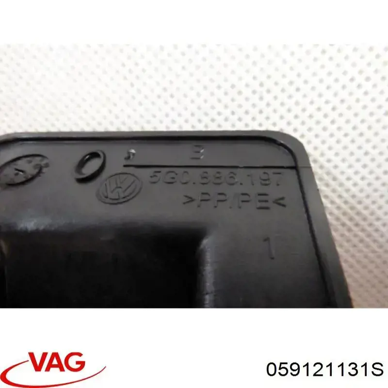 Фланец системы охлаждения 059121131S VAG