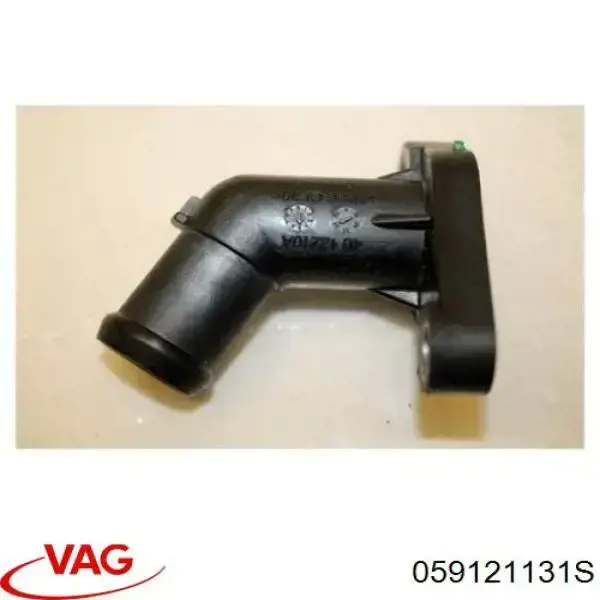 Фланец системы охлаждения 059121131S VAG