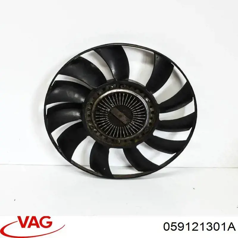 059121301A VAG Крыльчатка радиатора охлаждения