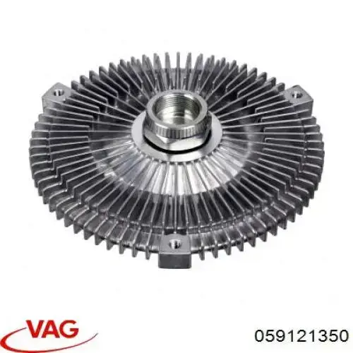 Купить 059121350 VAG Муфта вентилятора охлаждения