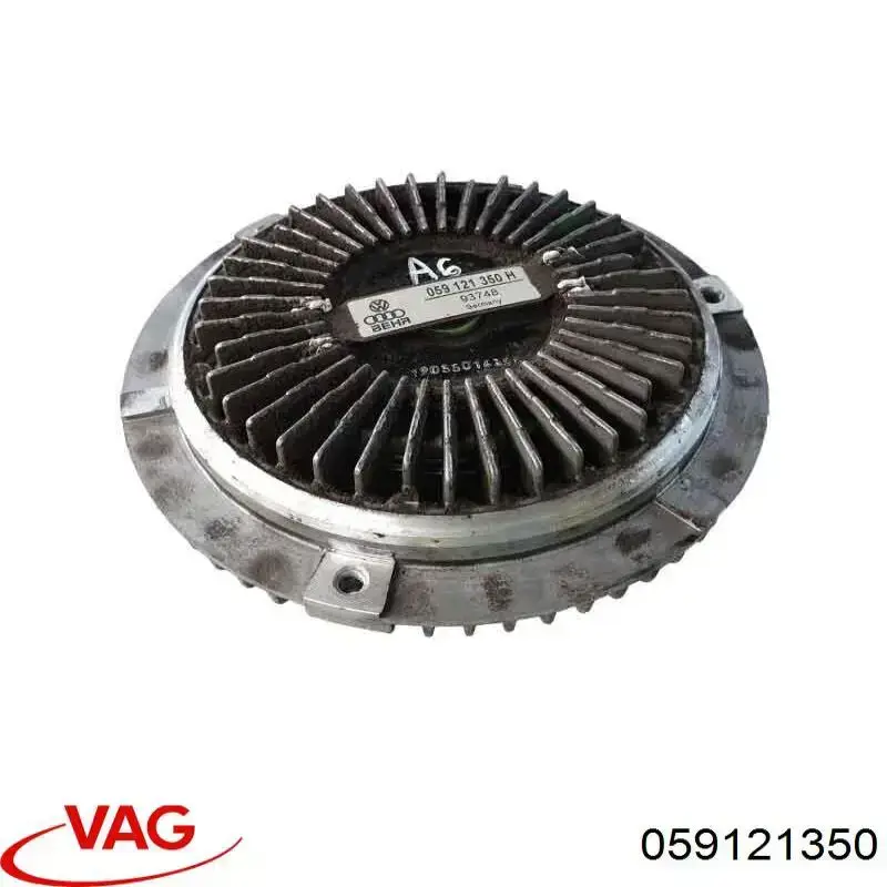 Вискомуфта (вязкостная муфта) вентилятора охлаждения VAG 059121350