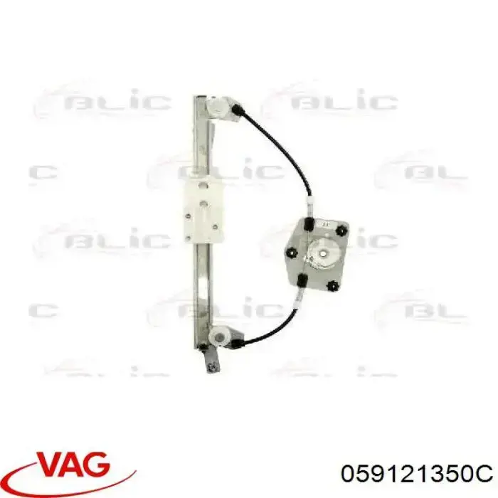 Муфта вентилятора VAG 059121350C