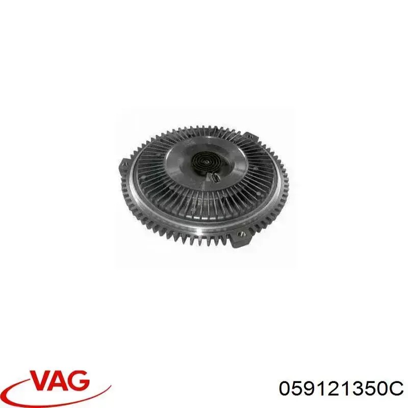 Вискозная муфта VAG 059121350C цена, от 42.56 USD