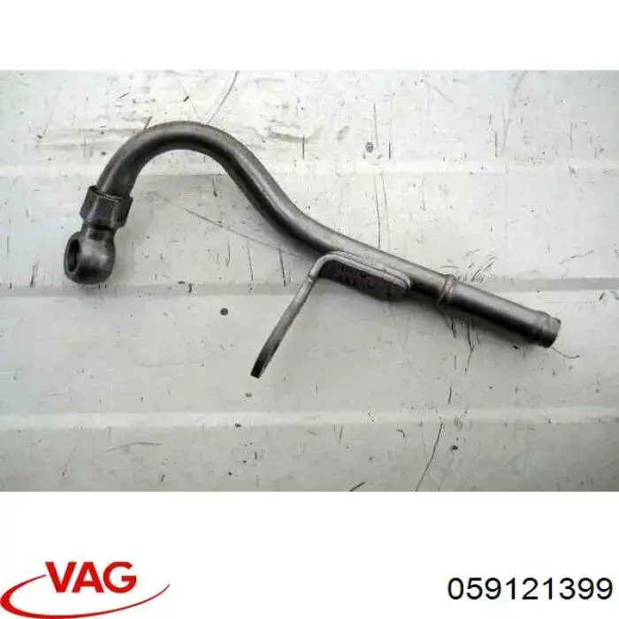  VAG 059121399 цена, от 6.33 USD