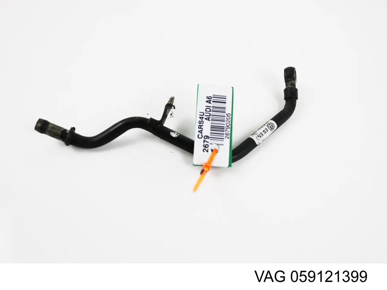  VAG 059121399 цена, от 6.33 USD