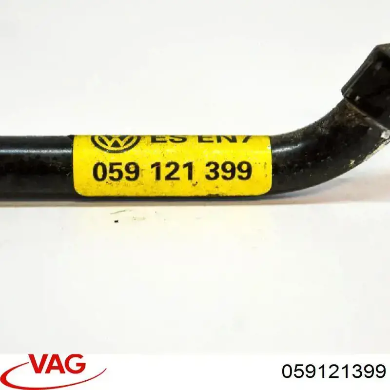 Купить 059121399 VAG 
