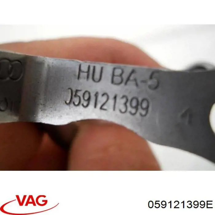  VAG 059121399E цена, от 11.40 USD