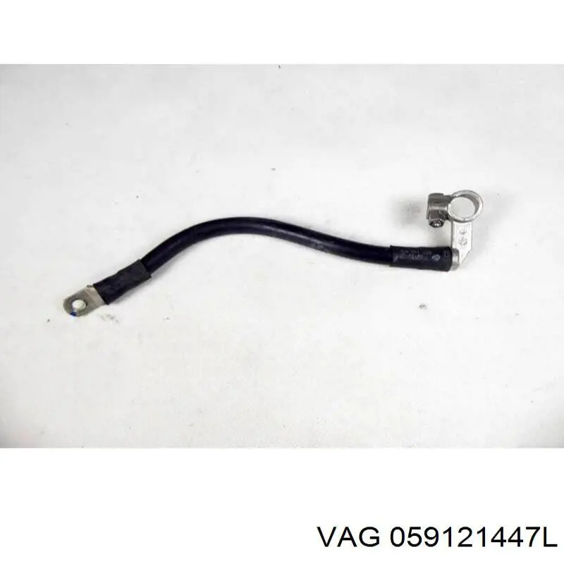  VAG 059121447L цена, от 15.52 USD