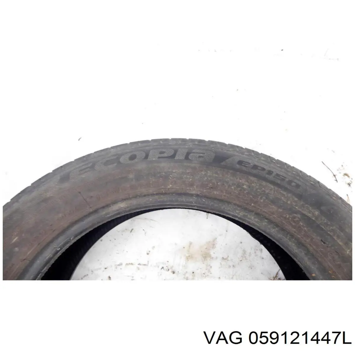 Купить 059121447L VAG 