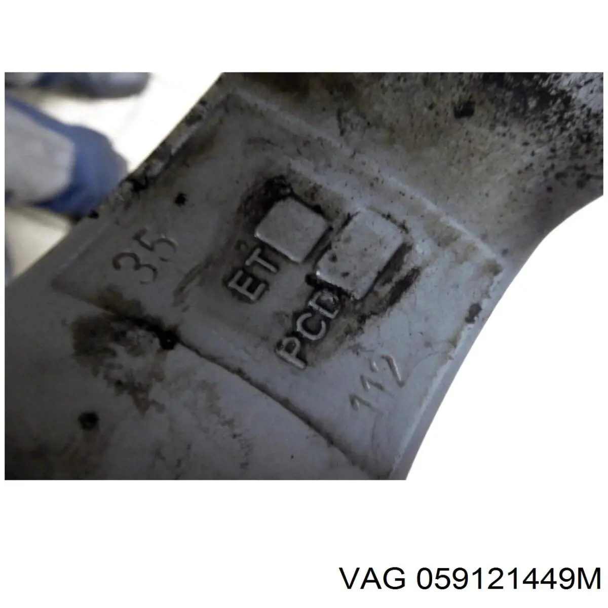 Купить 059121449M VAG 