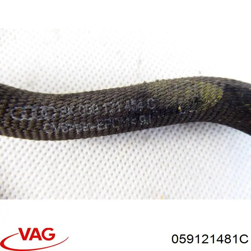  VAG 059121481C цена, от 12.67 USD