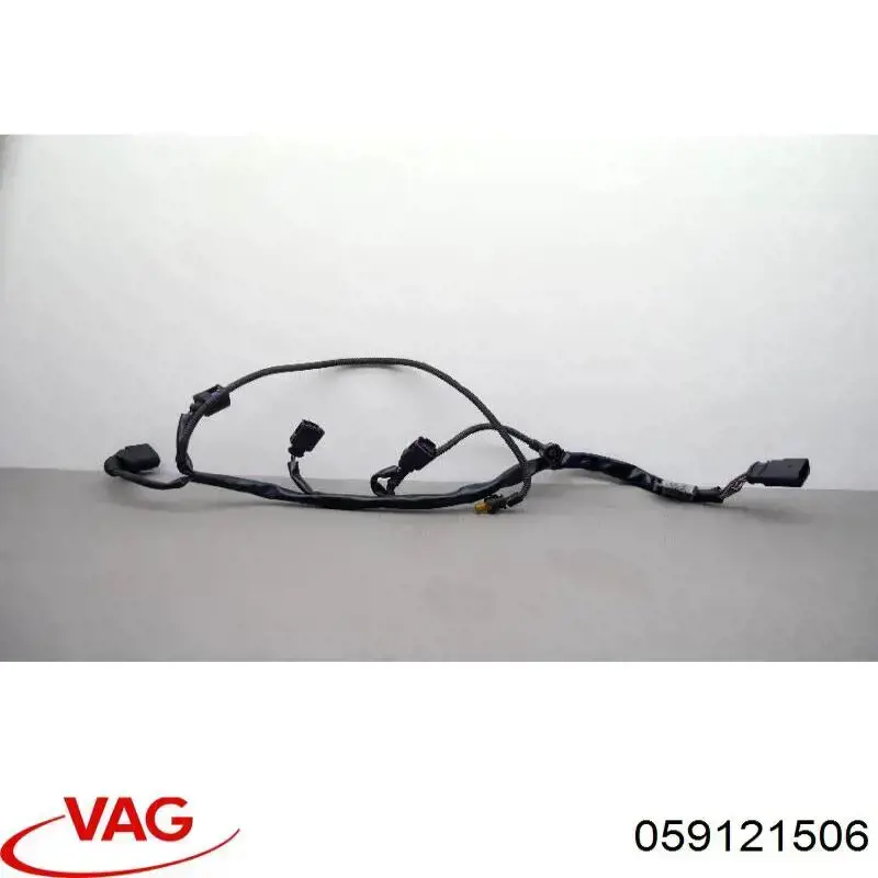 Купить 059121506 VAG 