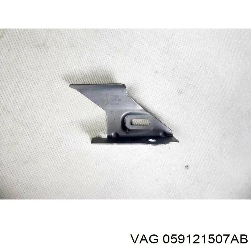  VAG 059121507AB