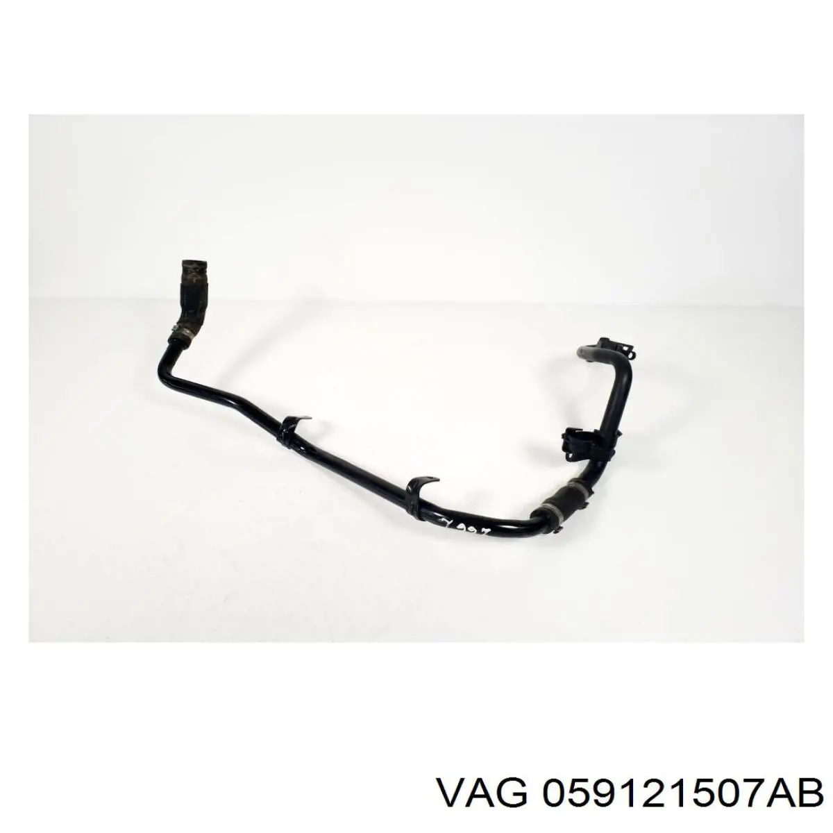 Купить 059121507AB VAG 