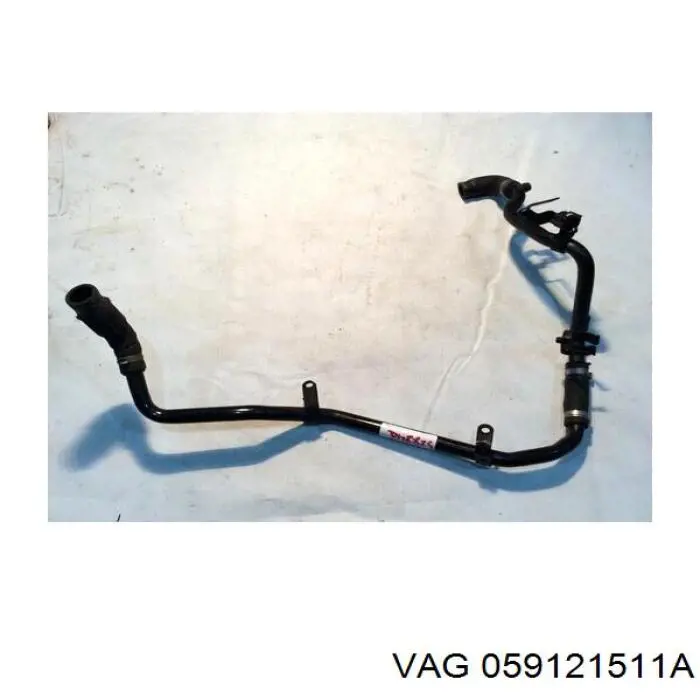  VAG 059121511A цена, от 18.71 USD