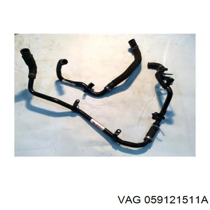 Купить 059121511A VAG 