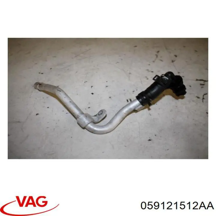  VAG 059121512AA цена, от 19.00 USD