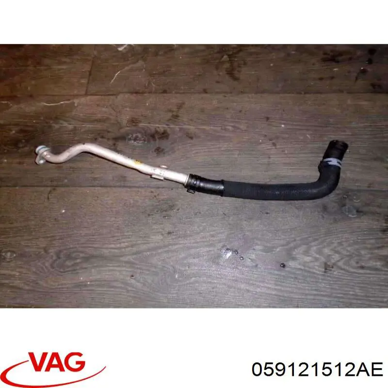  VAG 059121512AE цена, от 21.54 USD