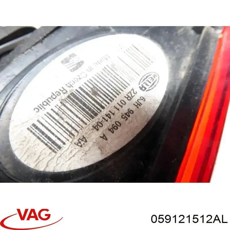 059121512AL VAG 