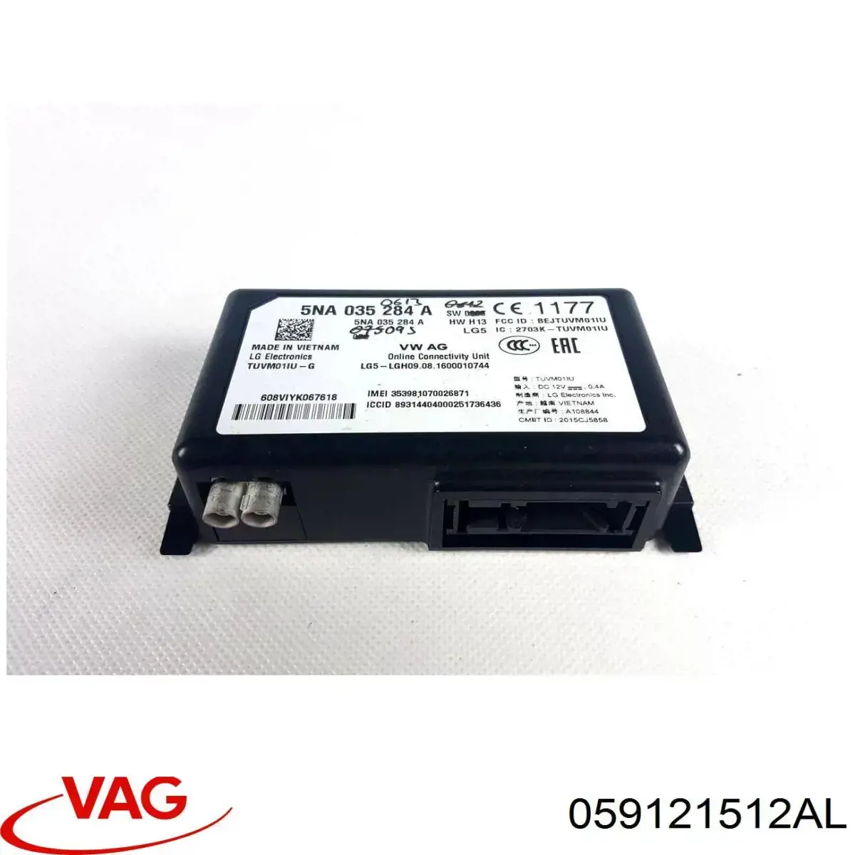  VAG 059121512AL цена, от 24.07 USD
