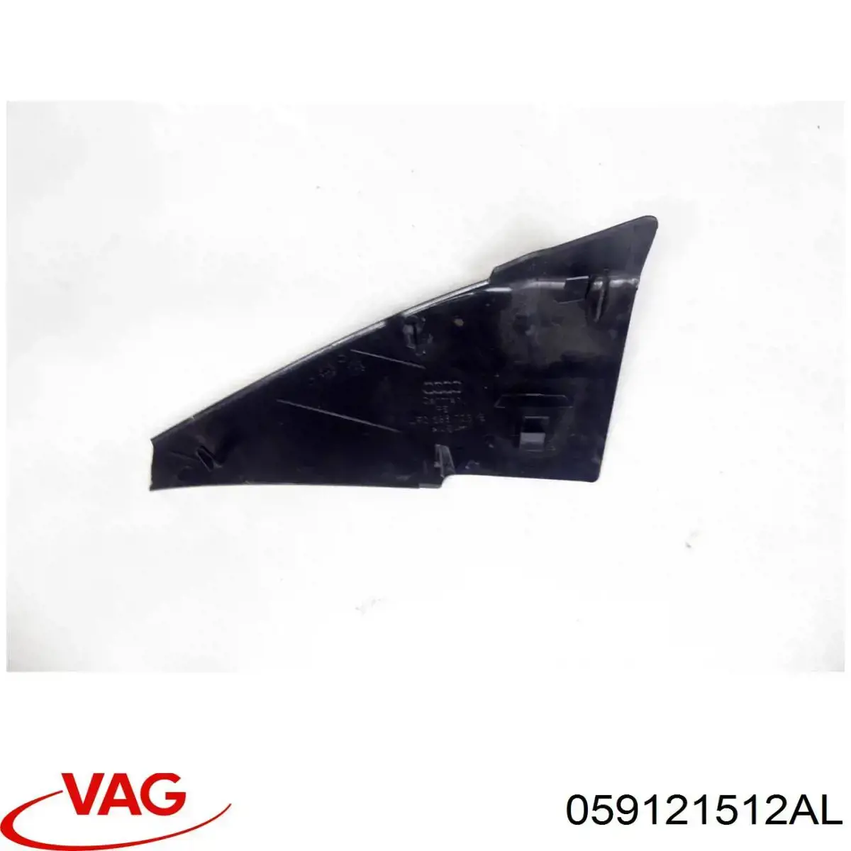 Купить 059121512AL VAG 