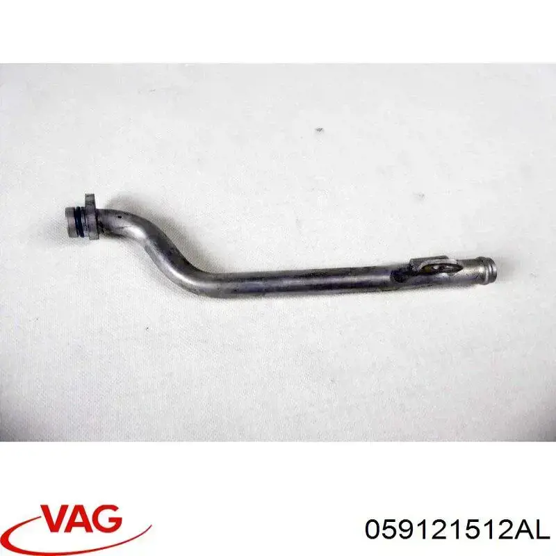  VAG 059121512AL цена, от 24.07 USD
