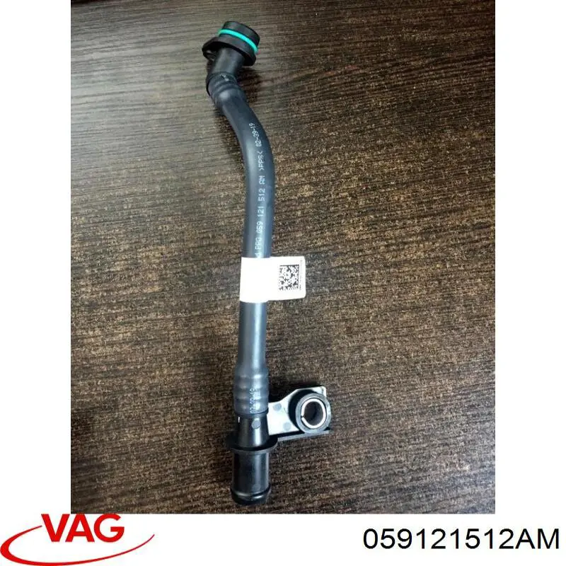  VAG 059121512AM цена, от 19.00 USD