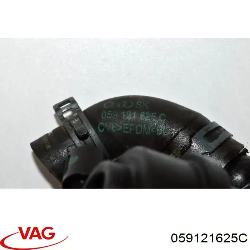 Шланг/патрубок системы охлаждения VAG 059121625C цена, от 5.02 USD