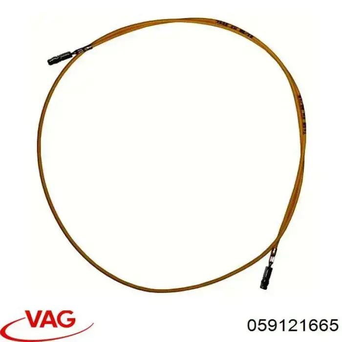 Прокладка фланца (тройника) системы охлаждения Ford RG630 цена, от 4.12 USD
