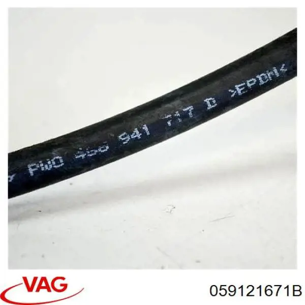 Купить 059121671B VAG 